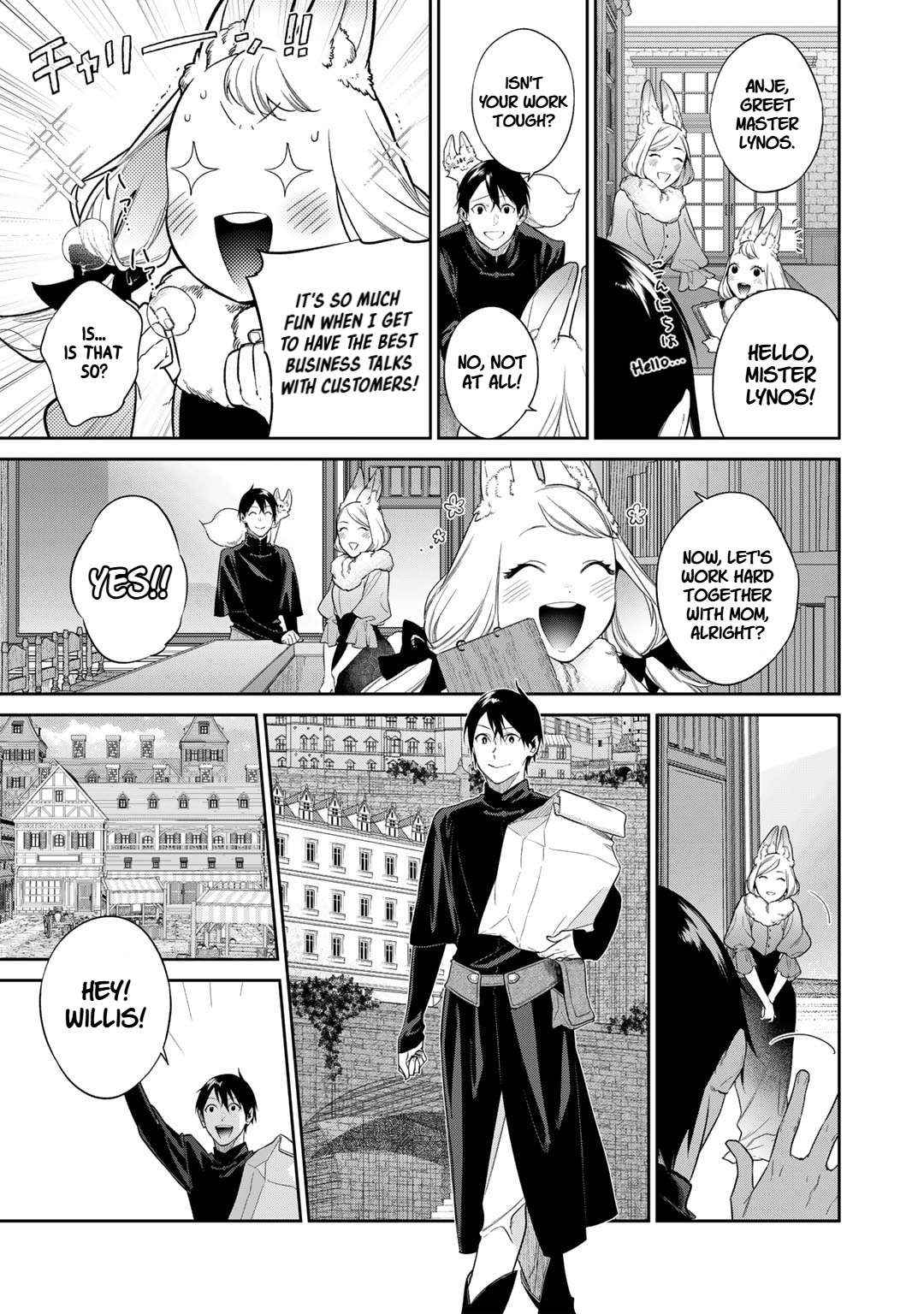 Read Kekkaishi e no Tensei chapter 48 image 10 on Lezhin