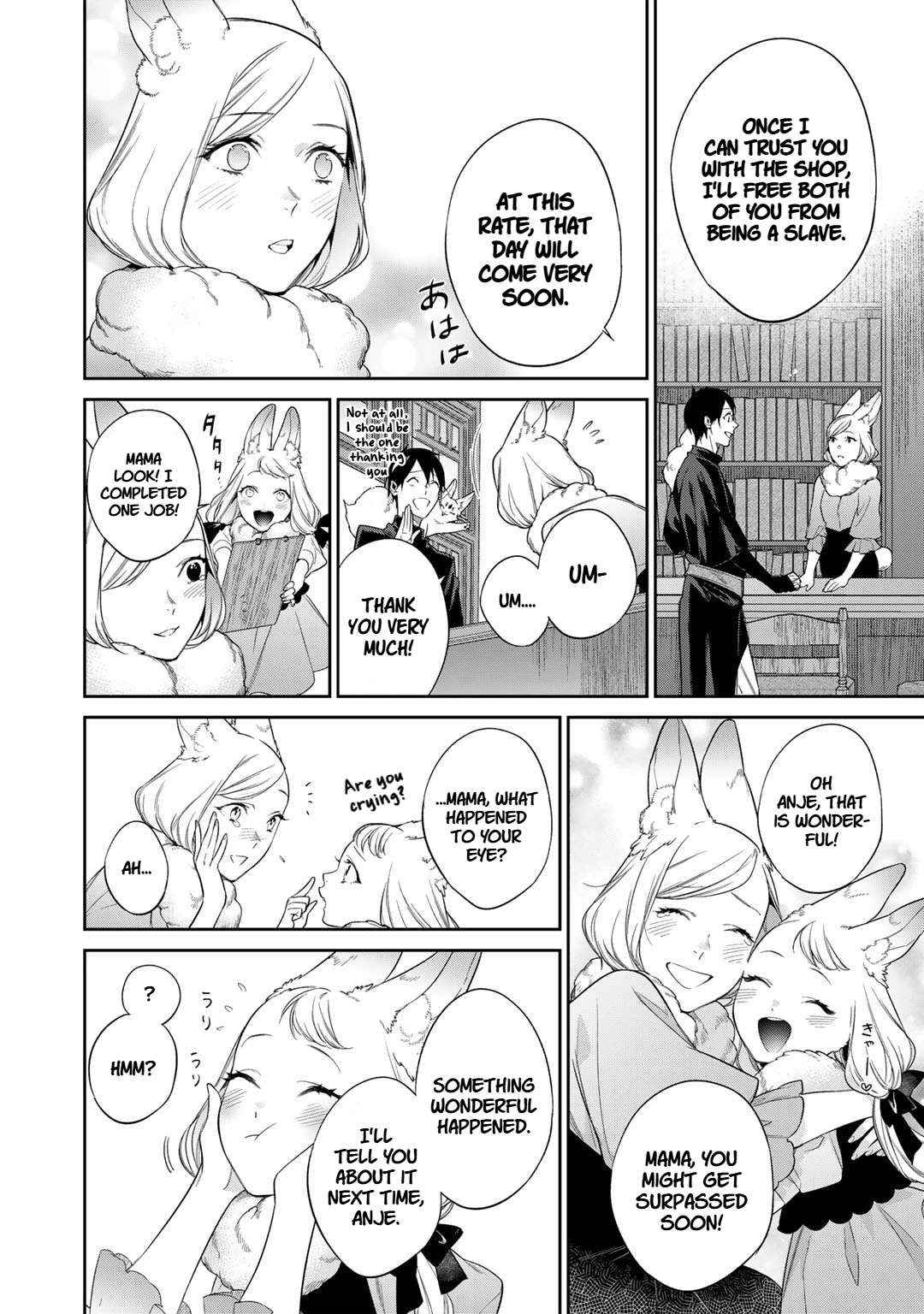 Read Kekkaishi e no Tensei chapter 48 image 9 on Lezhin