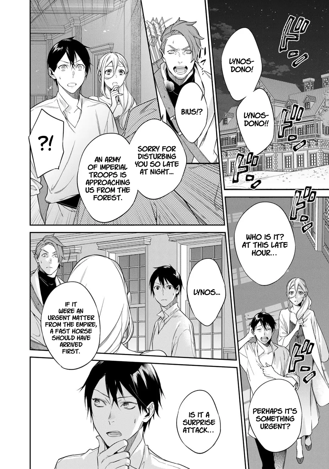 Read Kekkaishi e no Tensei chapter 49 image 1 on Lezhin