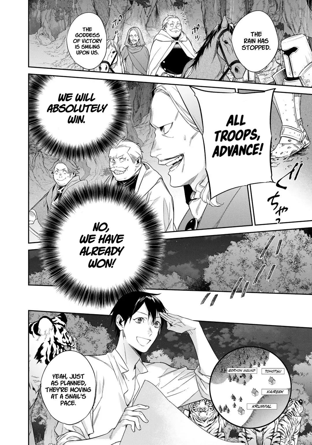 Read Kekkaishi e no Tensei chapter 49 image 11 on Lezhin