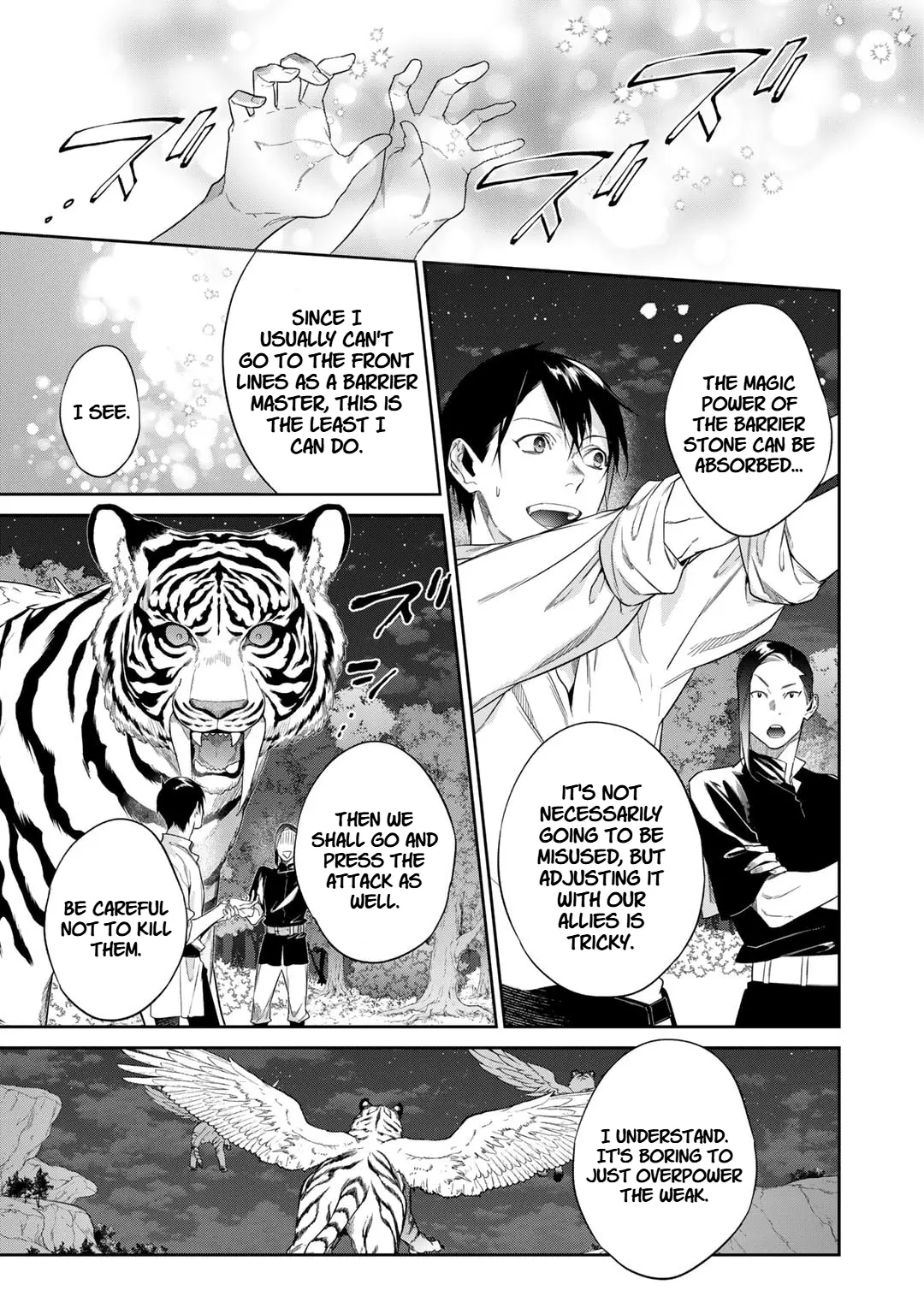 Read Kekkaishi e no Tensei chapter 49 image 16 on Lezhin