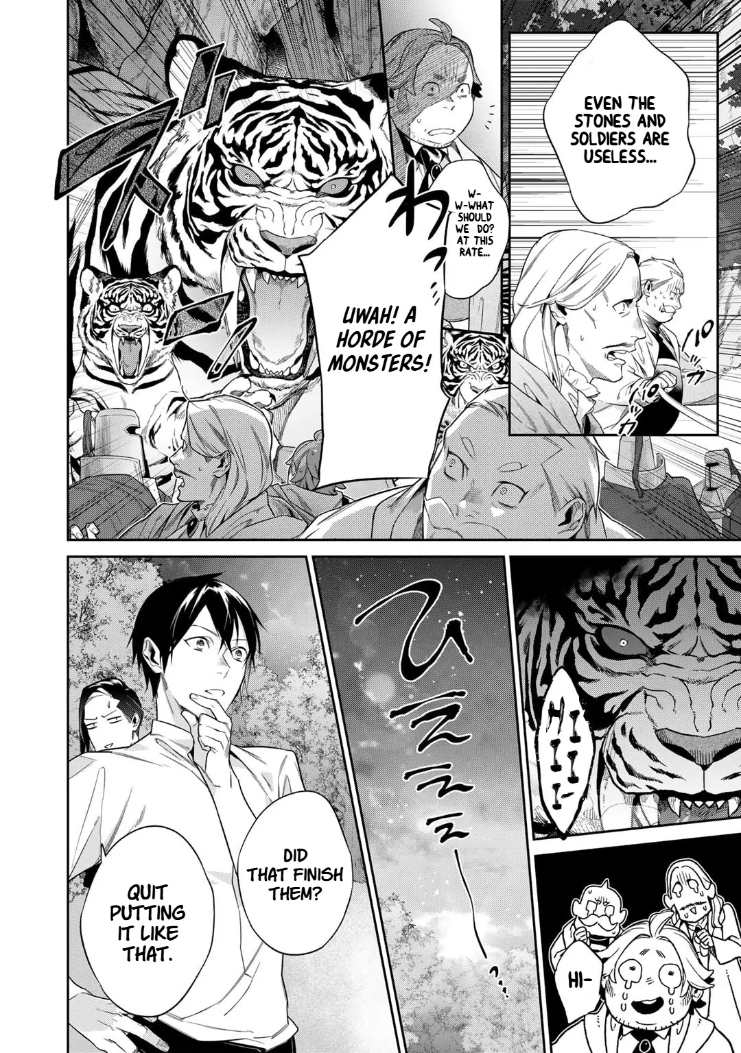 Read Kekkaishi e no Tensei chapter 49 image 17 on Lezhin