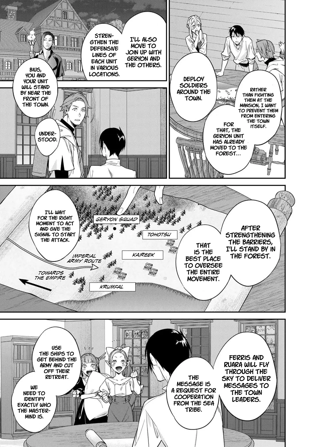 Read Kekkaishi e no Tensei chapter 49 image 4 on Lezhin