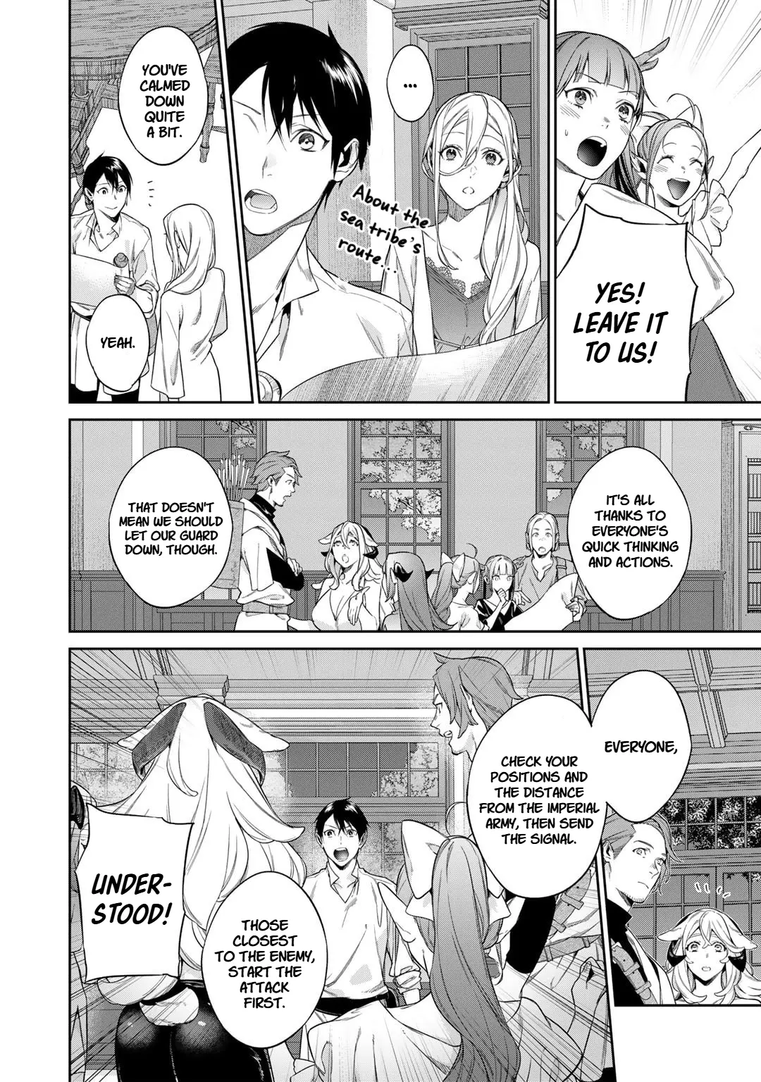 Read Kekkaishi e no Tensei chapter 49 image 5 on Lezhin