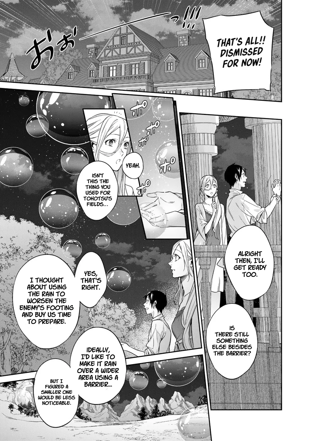 Read Kekkaishi e no Tensei chapter 49 image 6 on Lezhin