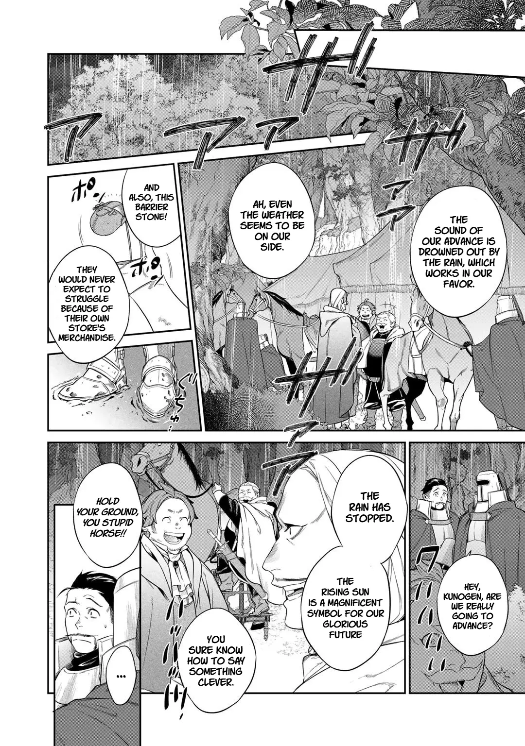 Read Kekkaishi e no Tensei chapter 49 image 7 on Lezhin