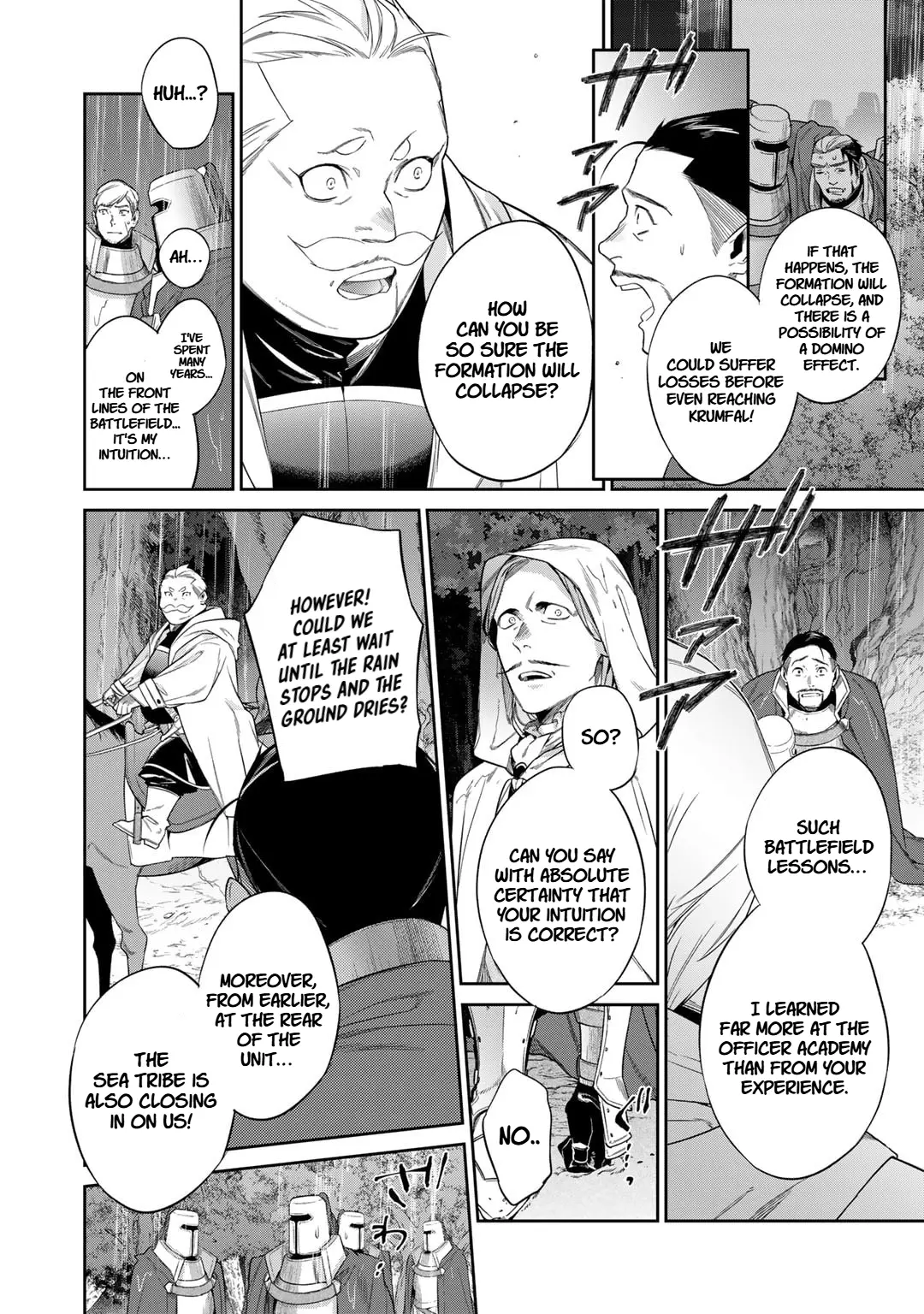 Read Kekkaishi e no Tensei chapter 49 image 9 on Lezhin