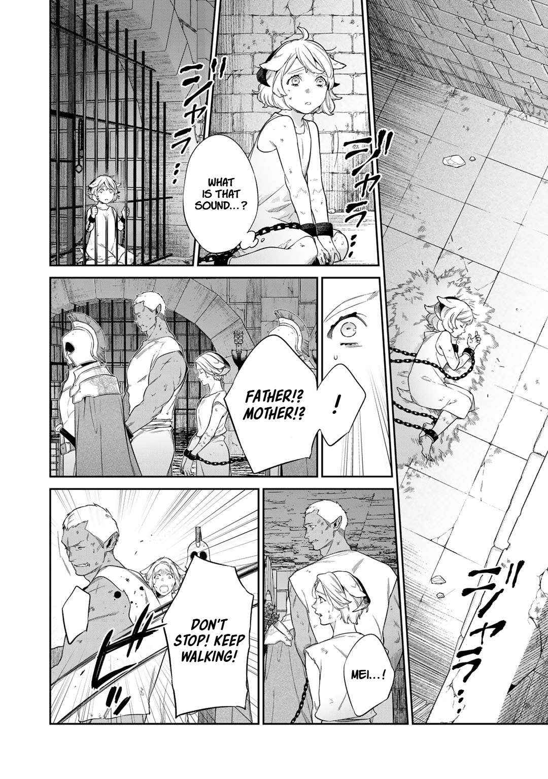 Read Kekkaishi e no Tensei chapter 52 image 1 on Lezhin