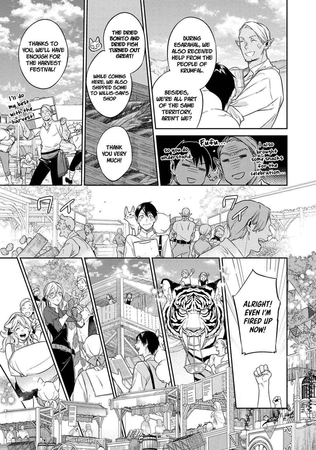 Read Kekkaishi e no Tensei chapter 52 image 10 on Lezhin