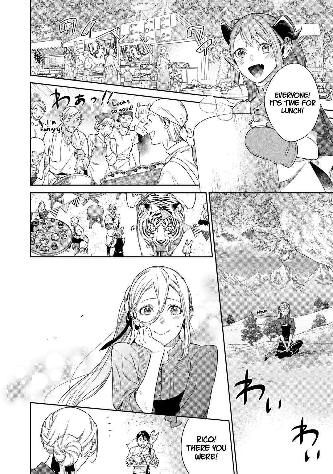 Read Kekkaishi e no Tensei chapter 52 image 11 on Lezhin