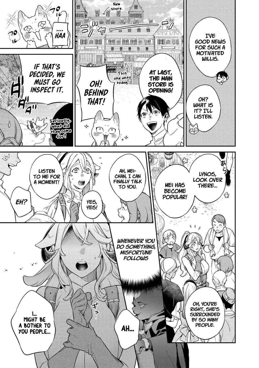 Read Kekkaishi e no Tensei chapter 52 image 14 on Lezhin