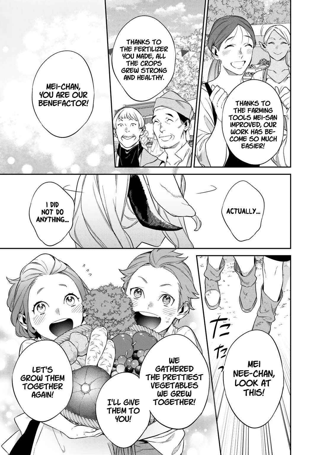 Read Kekkaishi e no Tensei chapter 52 image 16 on Lezhin