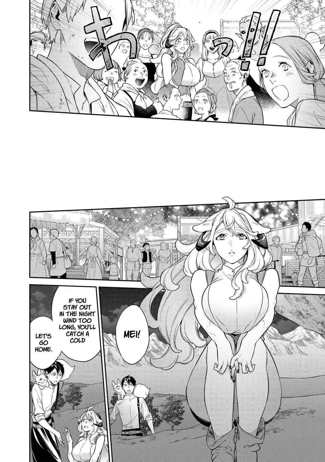 Read Kekkaishi e no Tensei chapter 52 image 19 on Lezhin