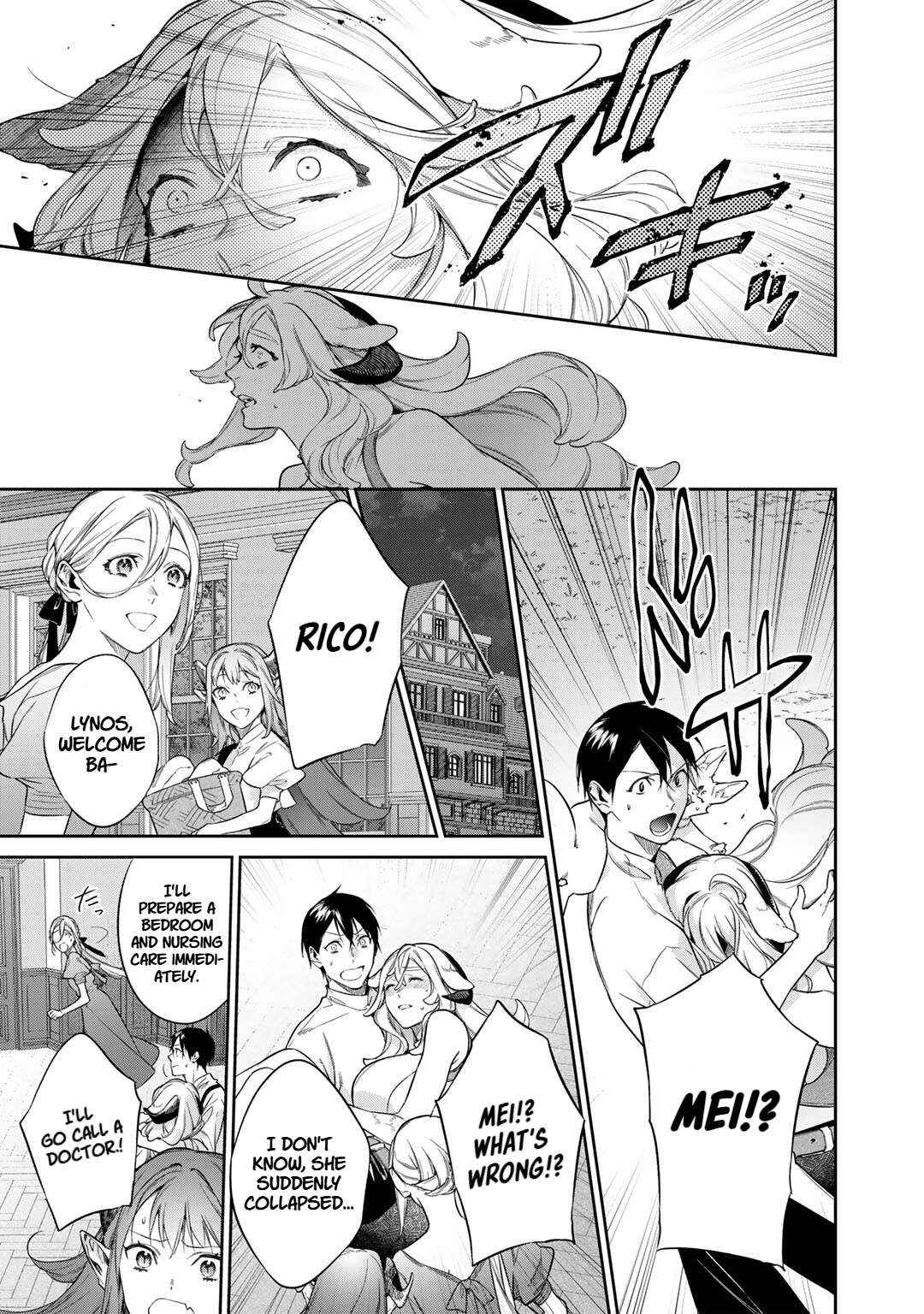 Read Kekkaishi e no Tensei chapter 52 image 24 on Lezhin