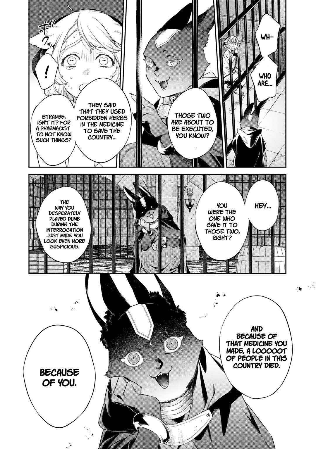 Read Kekkaishi e no Tensei chapter 52 image 3 on Lezhin
