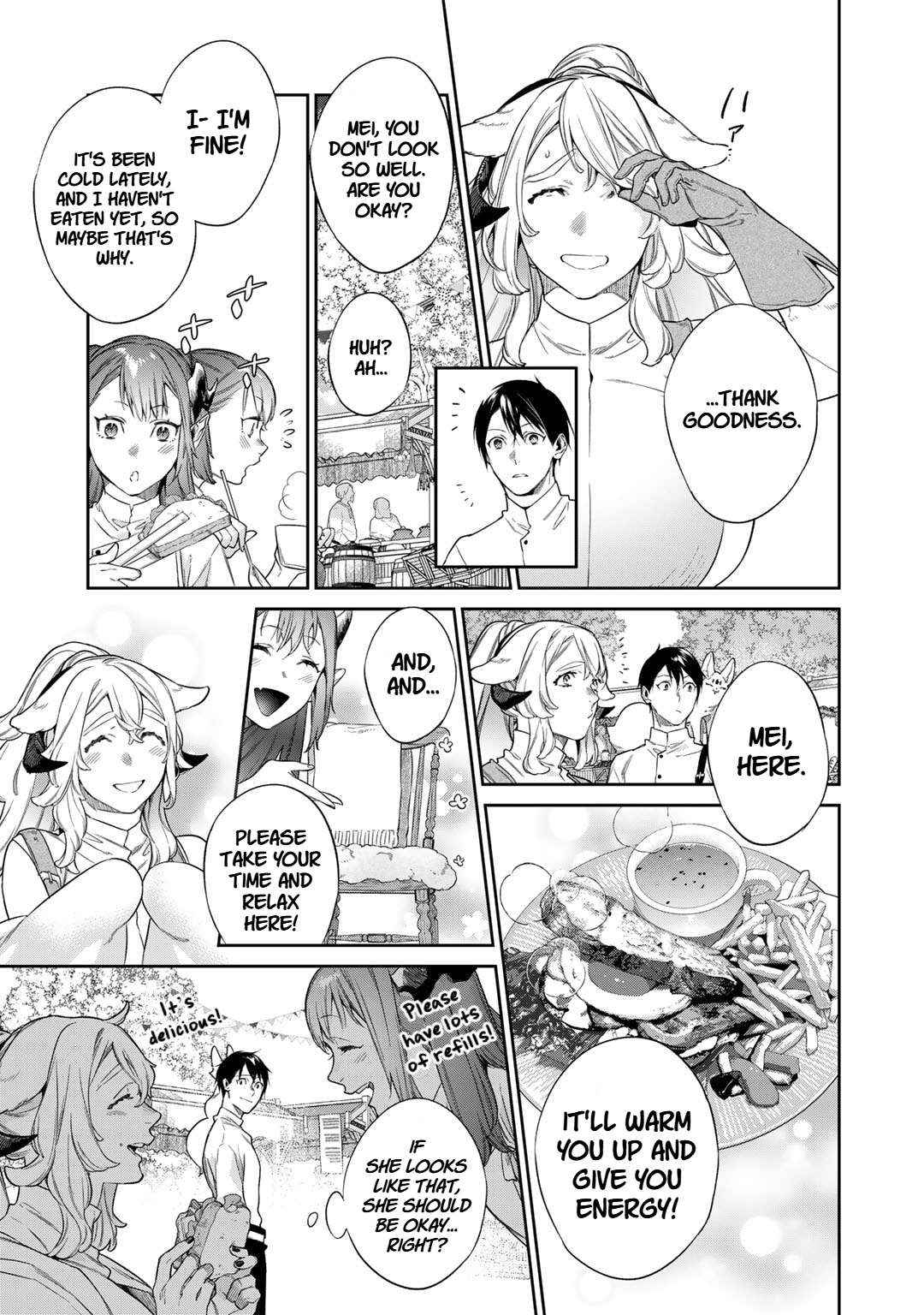 Read Kekkaishi e no Tensei chapter 52 image 8 on Lezhin