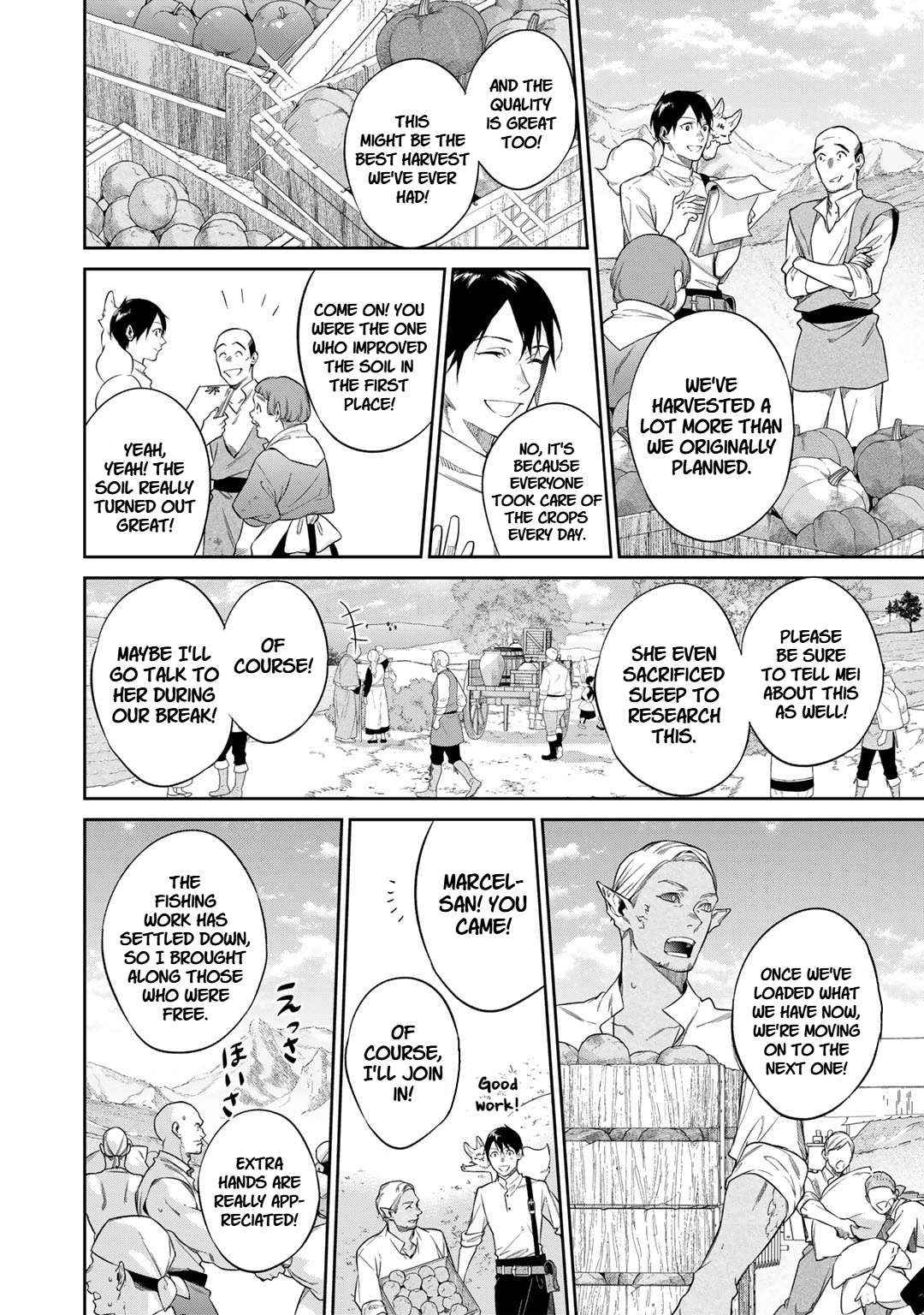 Read Kekkaishi e no Tensei chapter 52 image 9 on Lezhin