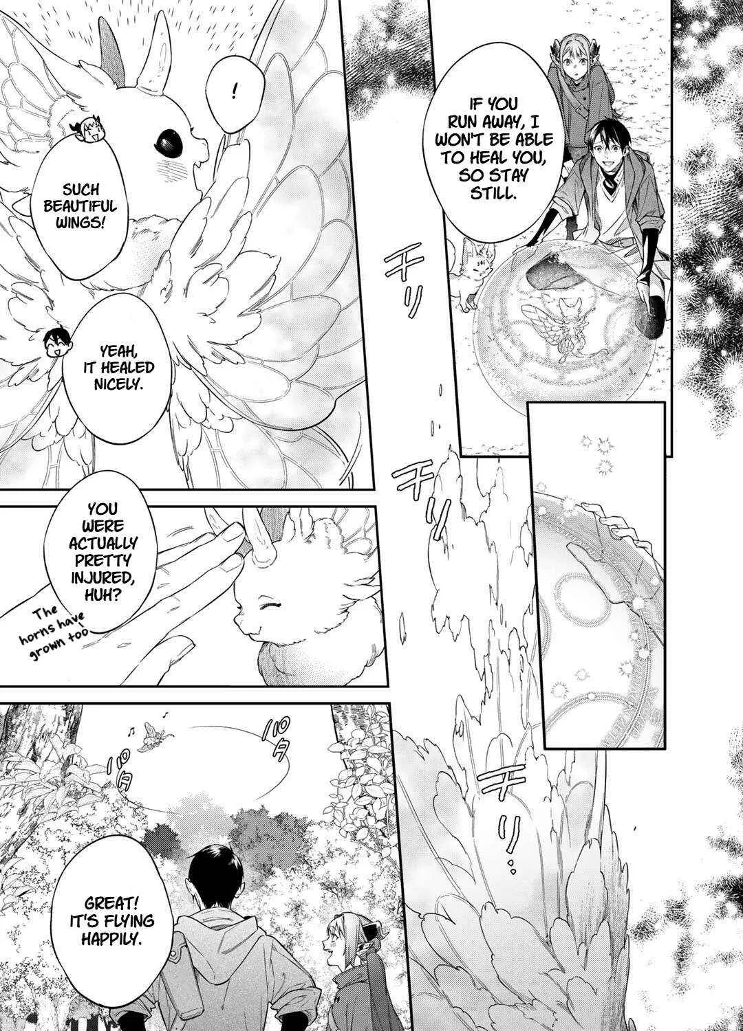 Read Kekkaishi e no Tensei chapter 53 image 16 on Lezhin