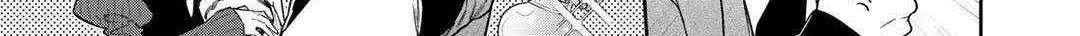 Read Kekkaishi e no Tensei chapter 53 image 33 on Lezhin