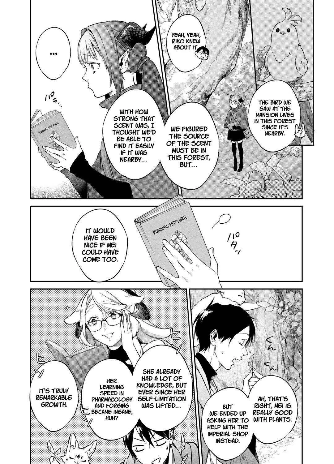 Read Kekkaishi e no Tensei chapter 53 image 6 on Lezhin