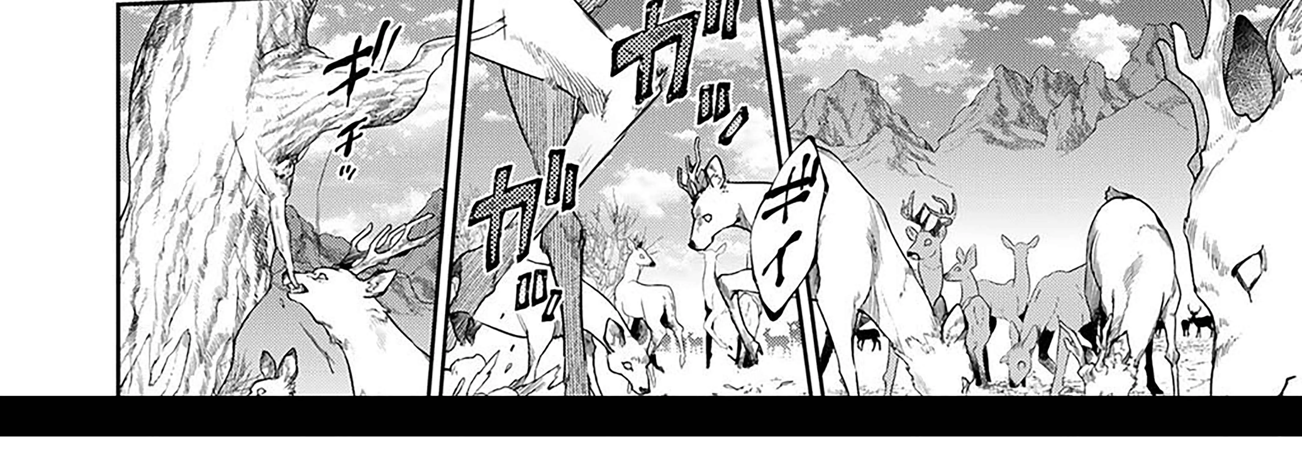 Read Kekkaishi e no Tensei chapter 55 image 28 on Lezhin