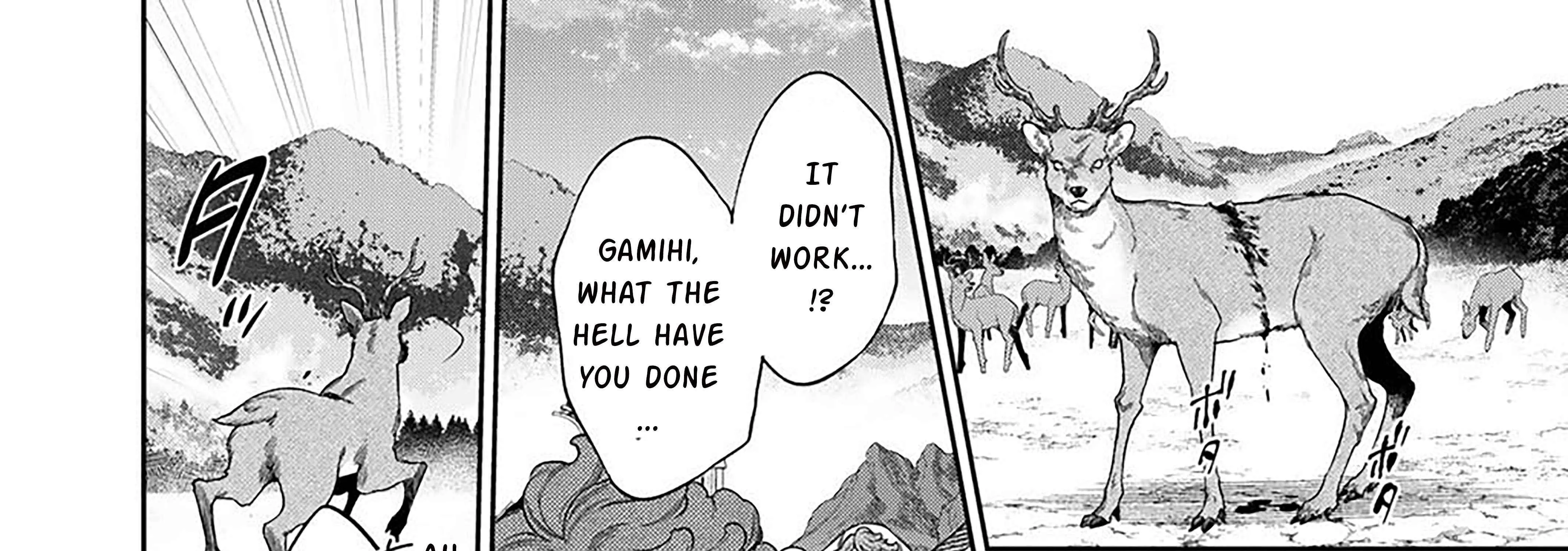 Read Kekkaishi e no Tensei chapter 55 image 45 on Lezhin