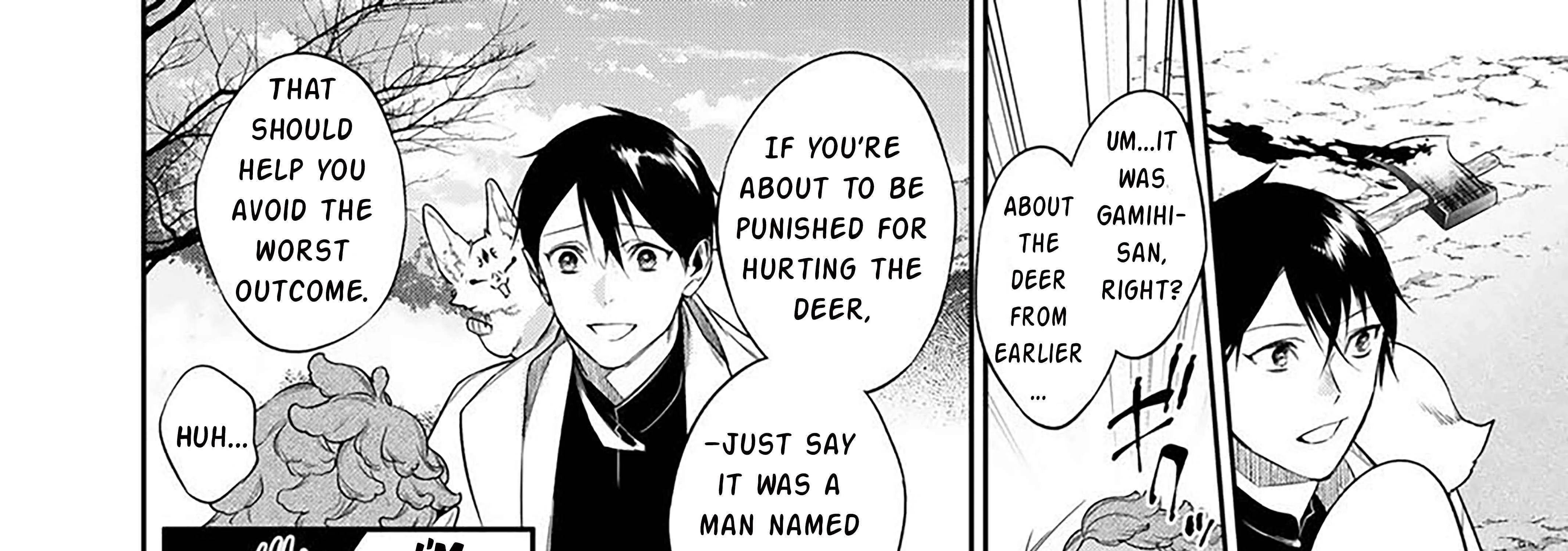 Read Kekkaishi e no Tensei chapter 55 image 55 on Lezhin