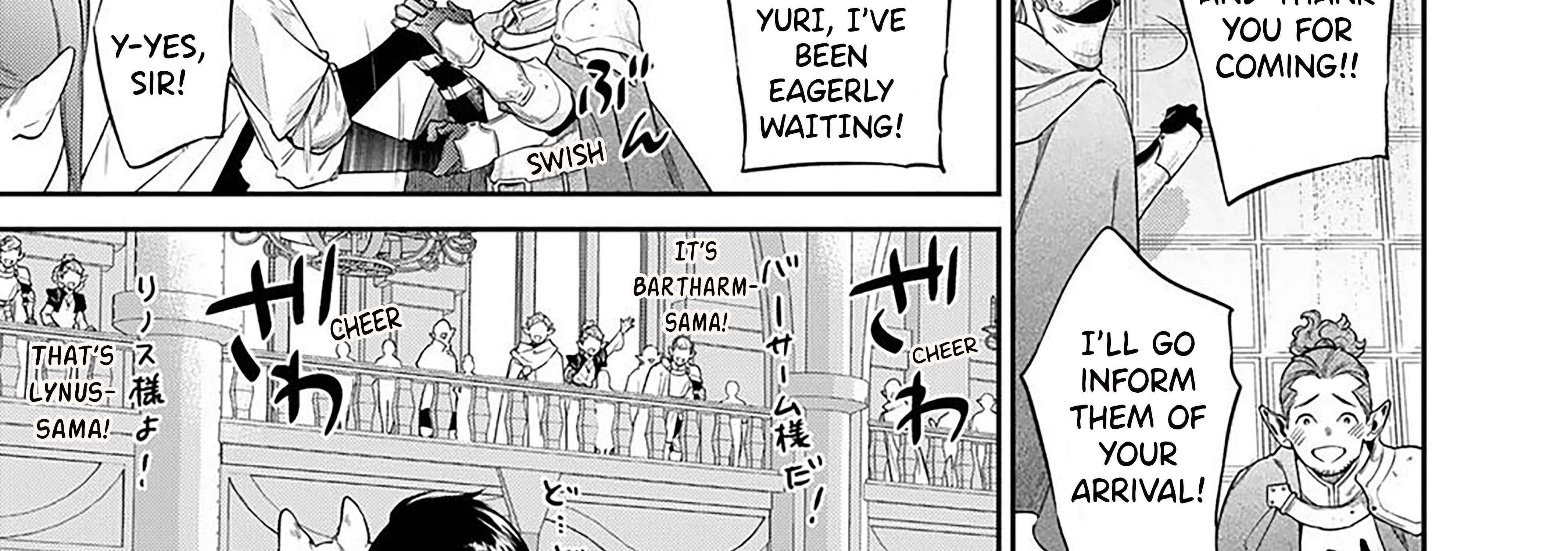 Read Kekkaishi e no Tensei chapter 55 image 72 on Lezhin