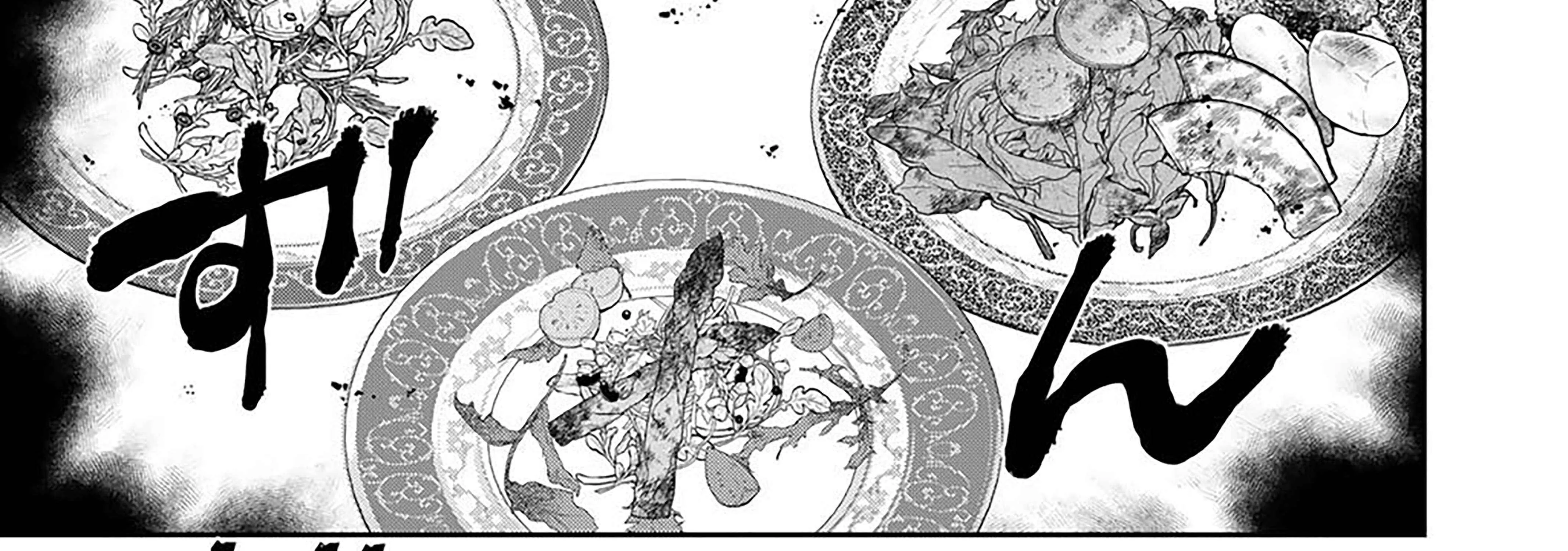 Read Kekkaishi e no Tensei chapter 55 image 91 on Lezhin
