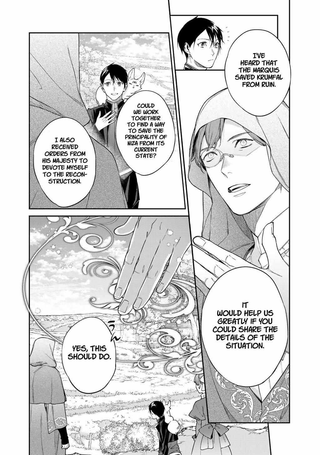Read Kekkaishi e no Tensei chapter 56.2 image 10 on Lezhin