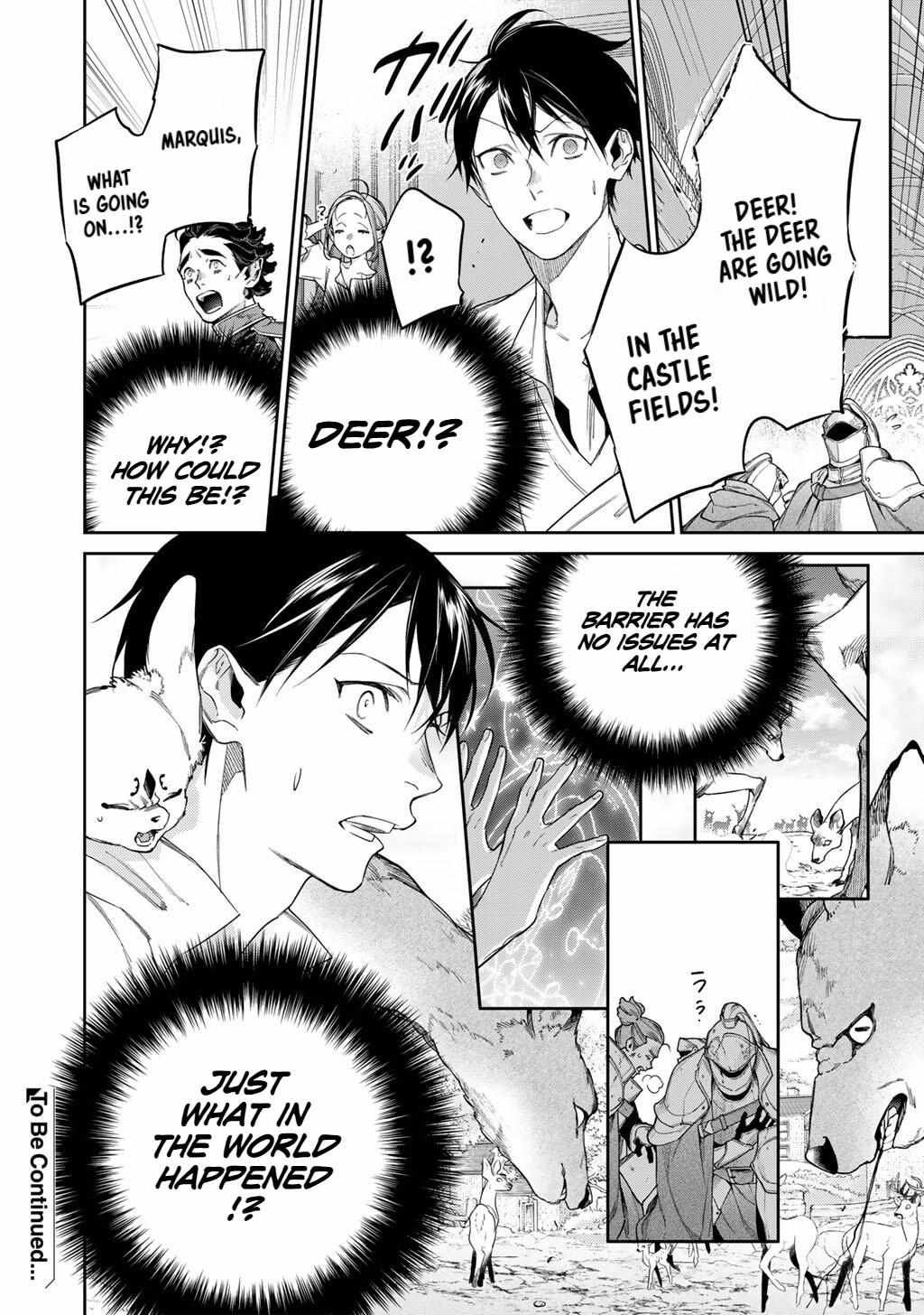 Read Kekkaishi e no Tensei chapter 56.2 image 12 on Lezhin