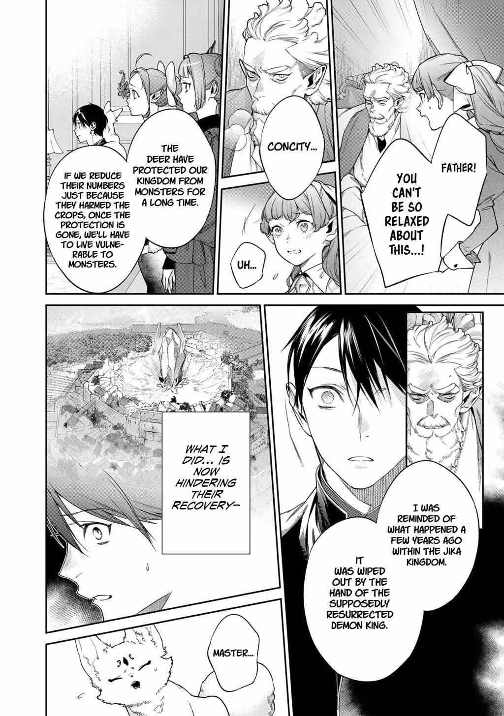 Read Kekkaishi e no Tensei chapter 56.2 image 4 on Lezhin