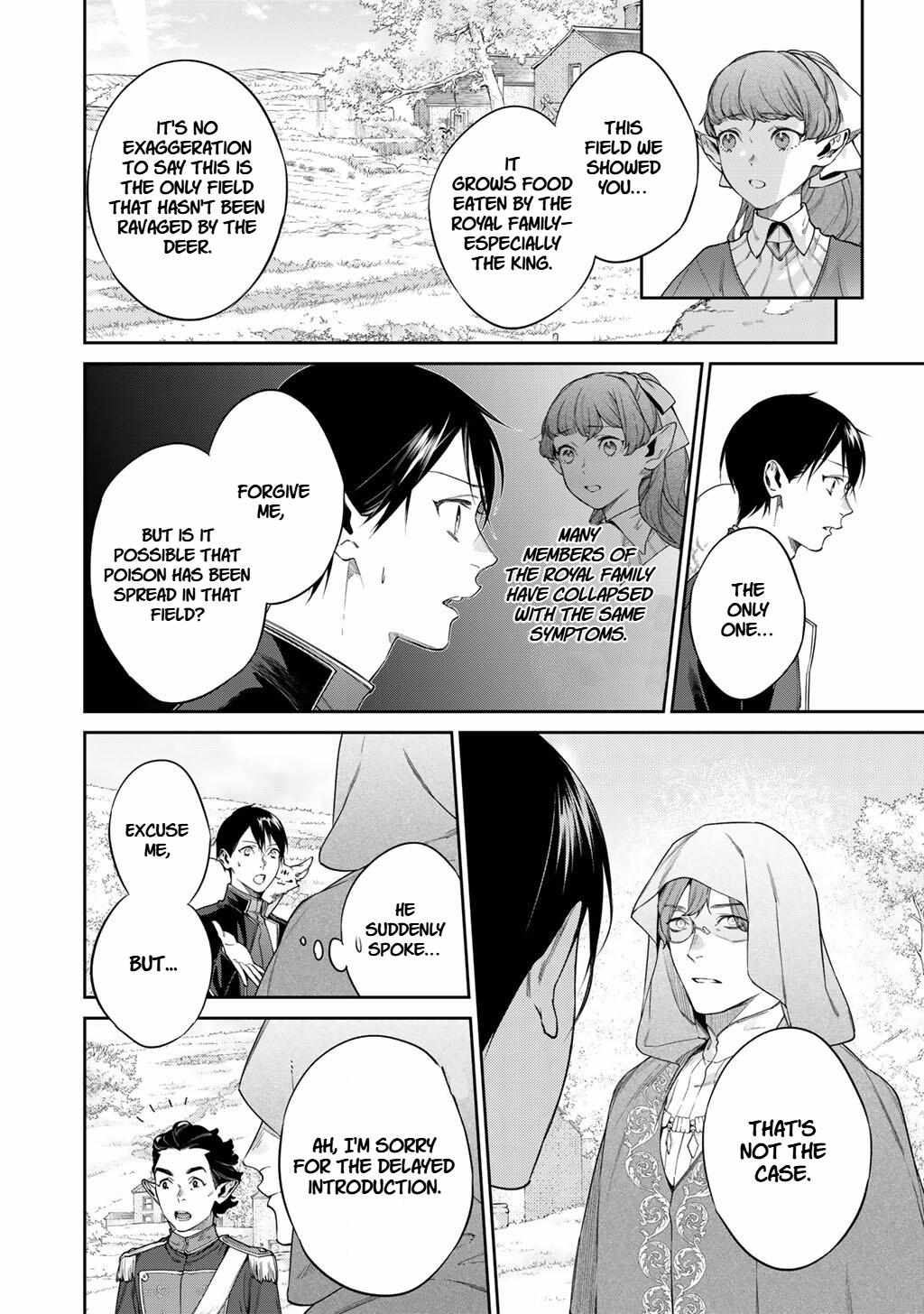 Read Kekkaishi e no Tensei chapter 56.2 image 8 on Lezhin