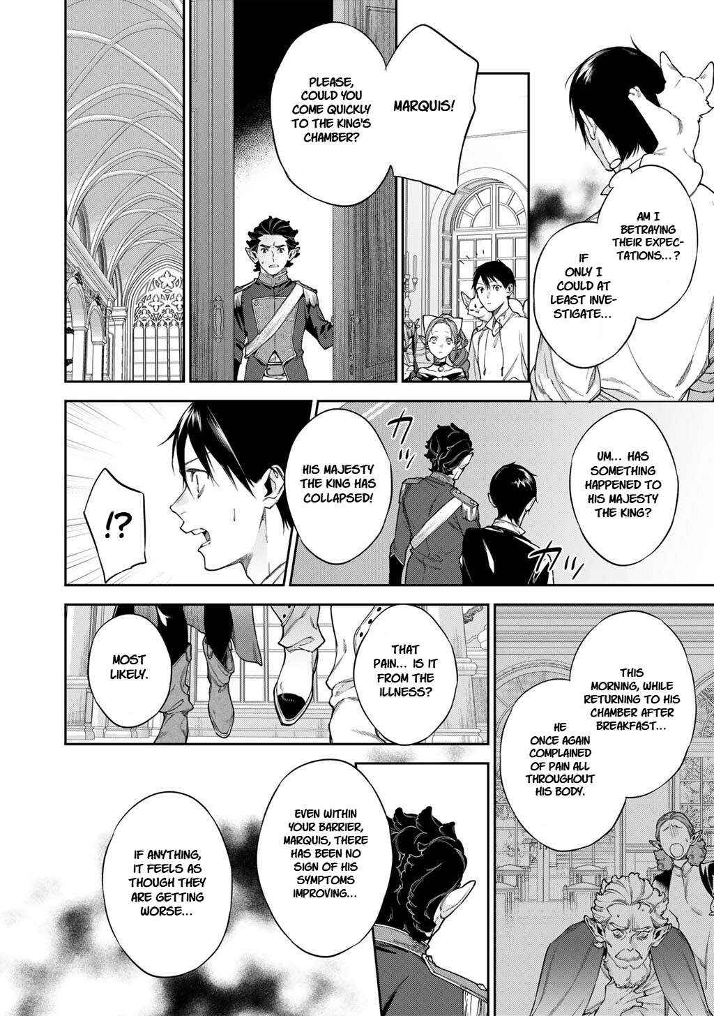Read Kekkaishi e no Tensei chapter 57 image 6 on Lezhin