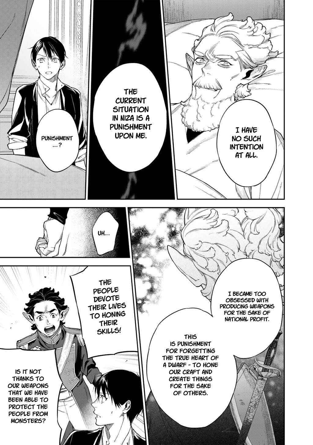 Read Kekkaishi e no Tensei chapter 57 image 9 on Lezhin