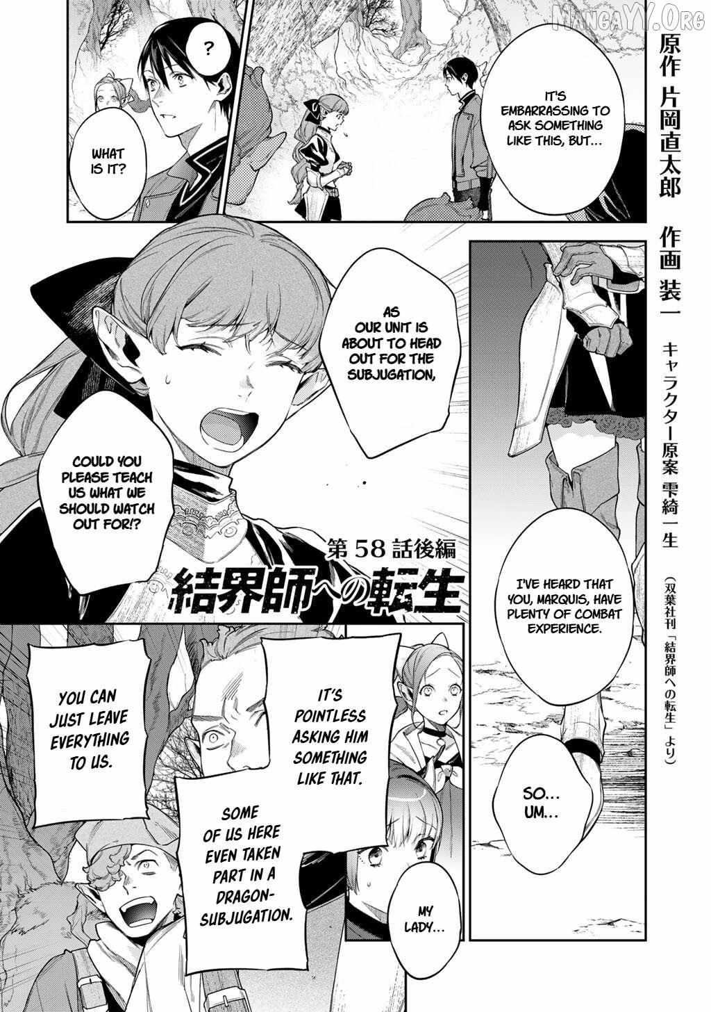 Read Kekkaishi e no Tensei chapter 58.2 image 1 on Lezhin