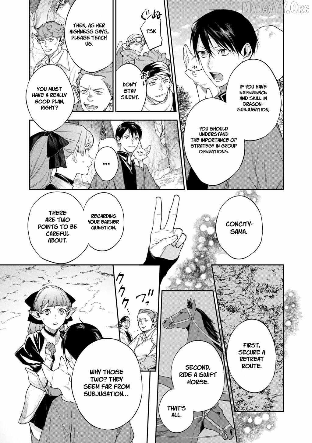Read Kekkaishi e no Tensei chapter 58.2 image 3 on Lezhin