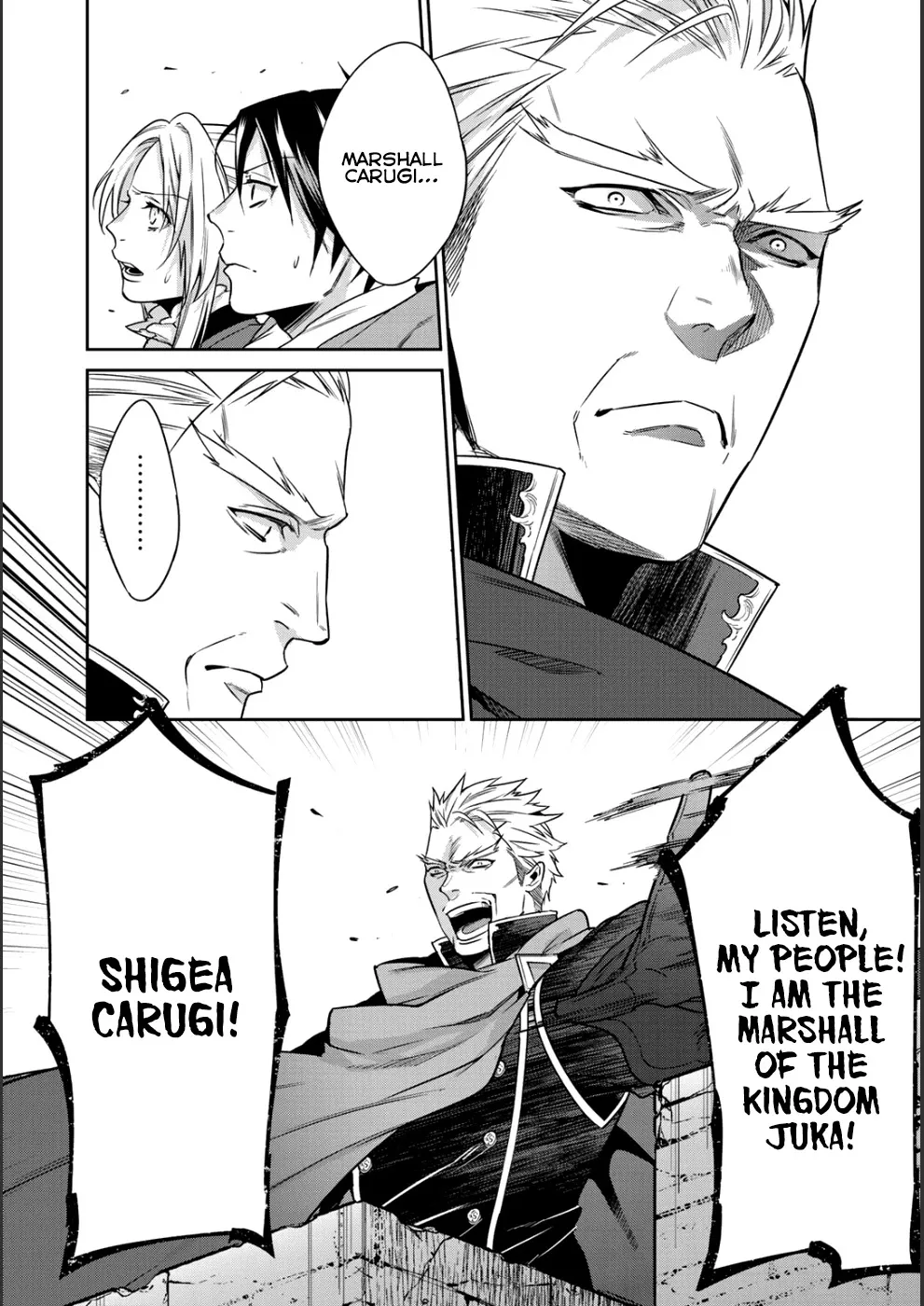Read Kekkaishi e no Tensei chapter 6 image 18 on Lezhin