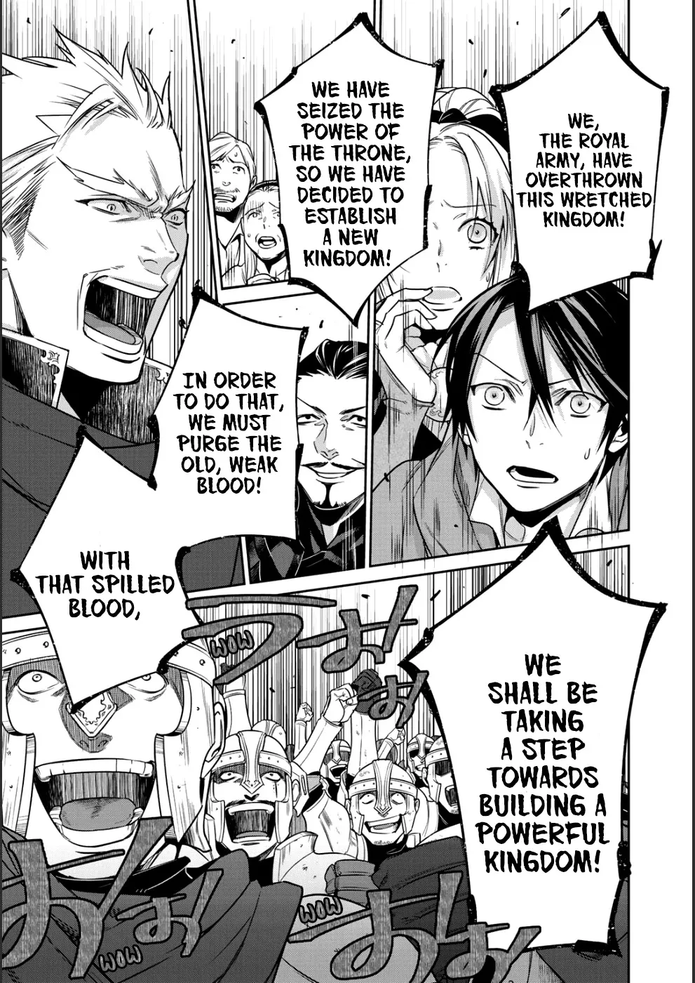 Read Kekkaishi e no Tensei chapter 6 image 19 on Lezhin