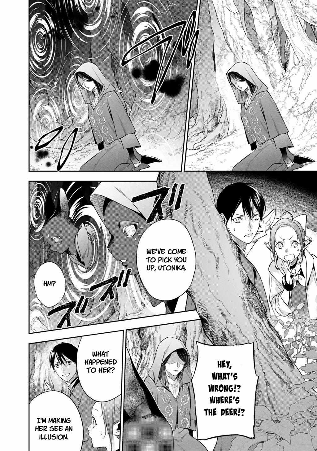 Read Kekkaishi e no Tensei chapter 60 image 4 on Lezhin