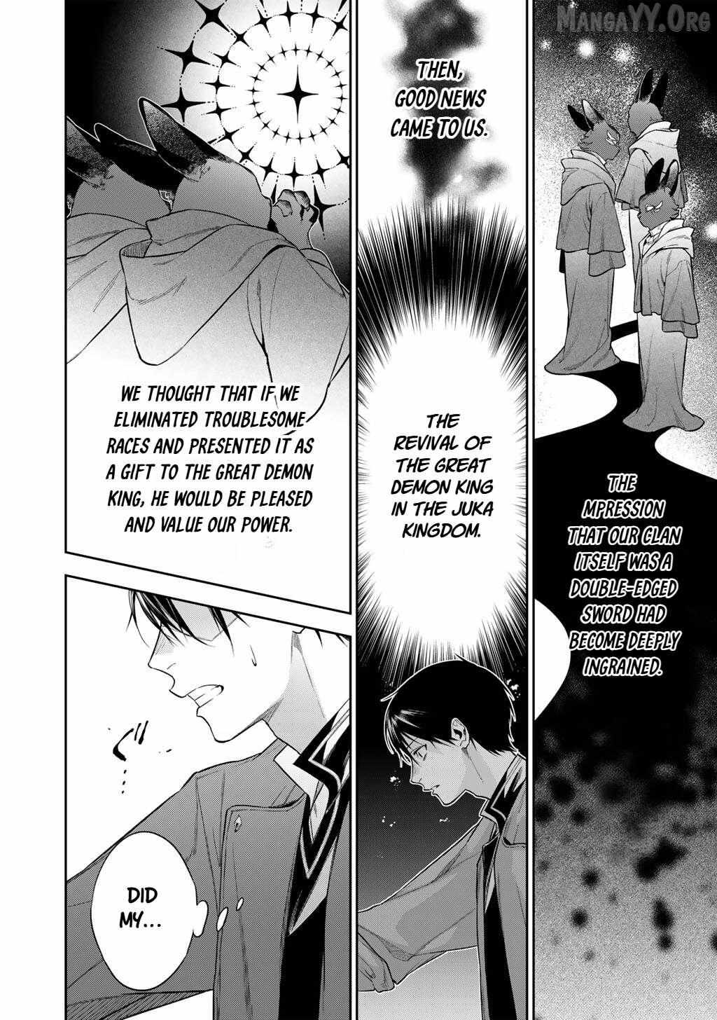 Read Kekkaishi e no Tensei chapter 61 image 3 on Lezhin