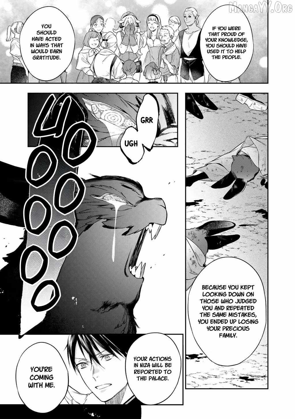 Read Kekkaishi e no Tensei chapter 61 image 6 on Lezhin