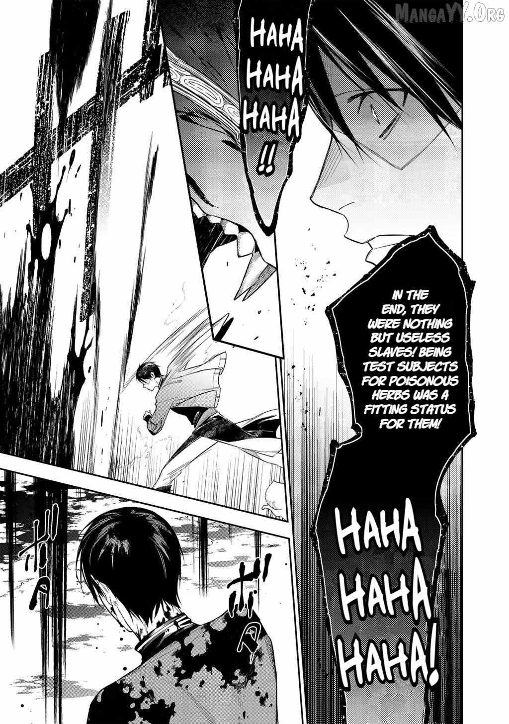 Read Kekkaishi e no Tensei chapter 61 image 8 on Lezhin