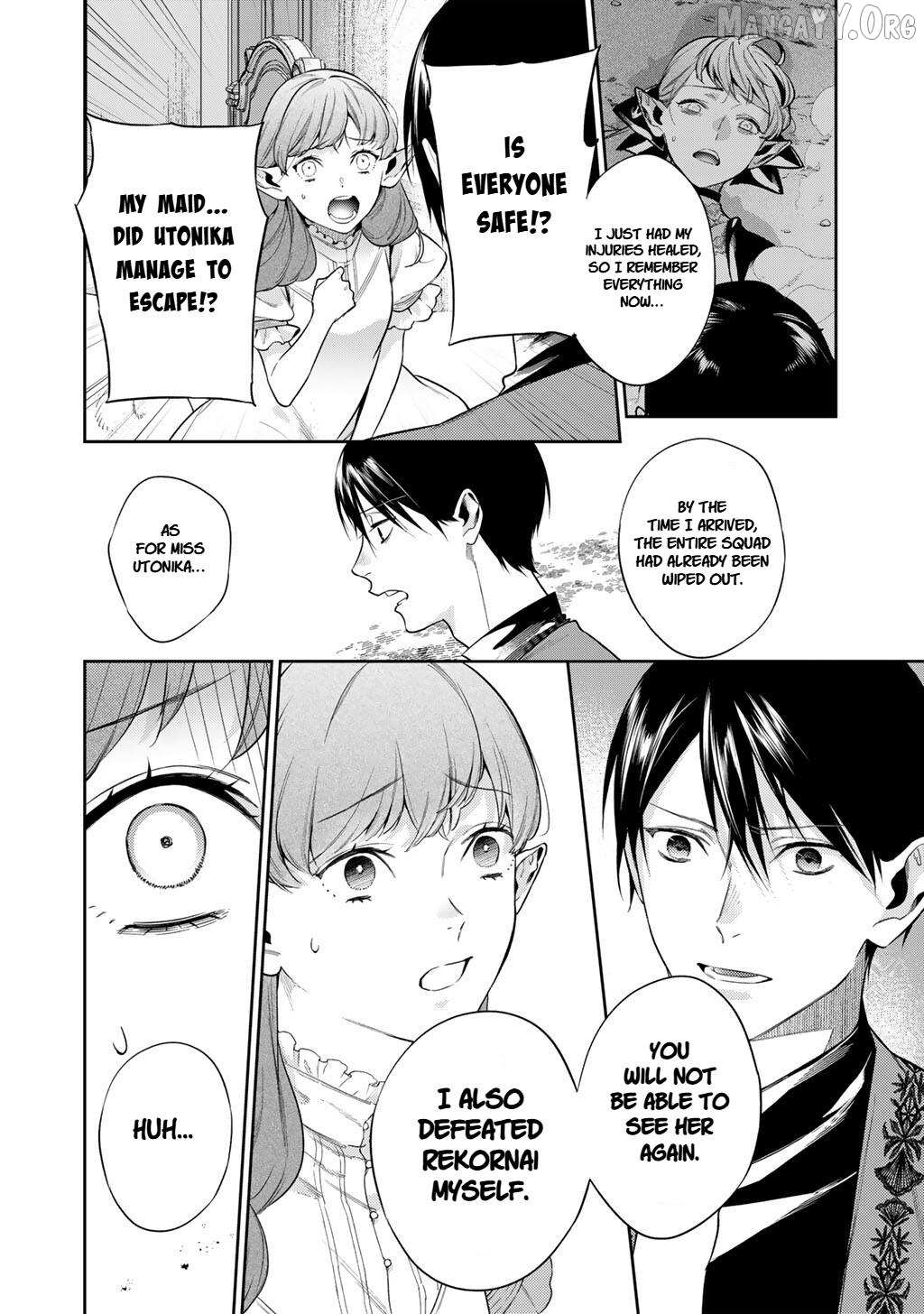 Read Kekkaishi e no Tensei chapter 62 image 5 on Lezhin