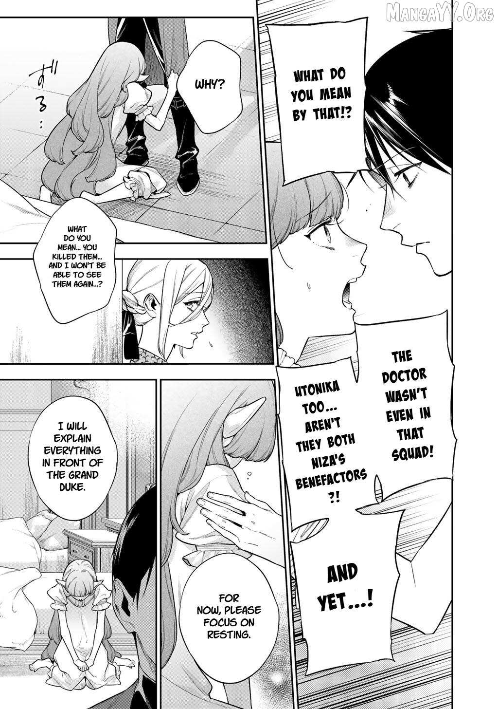 Read Kekkaishi e no Tensei chapter 62 image 6 on Lezhin