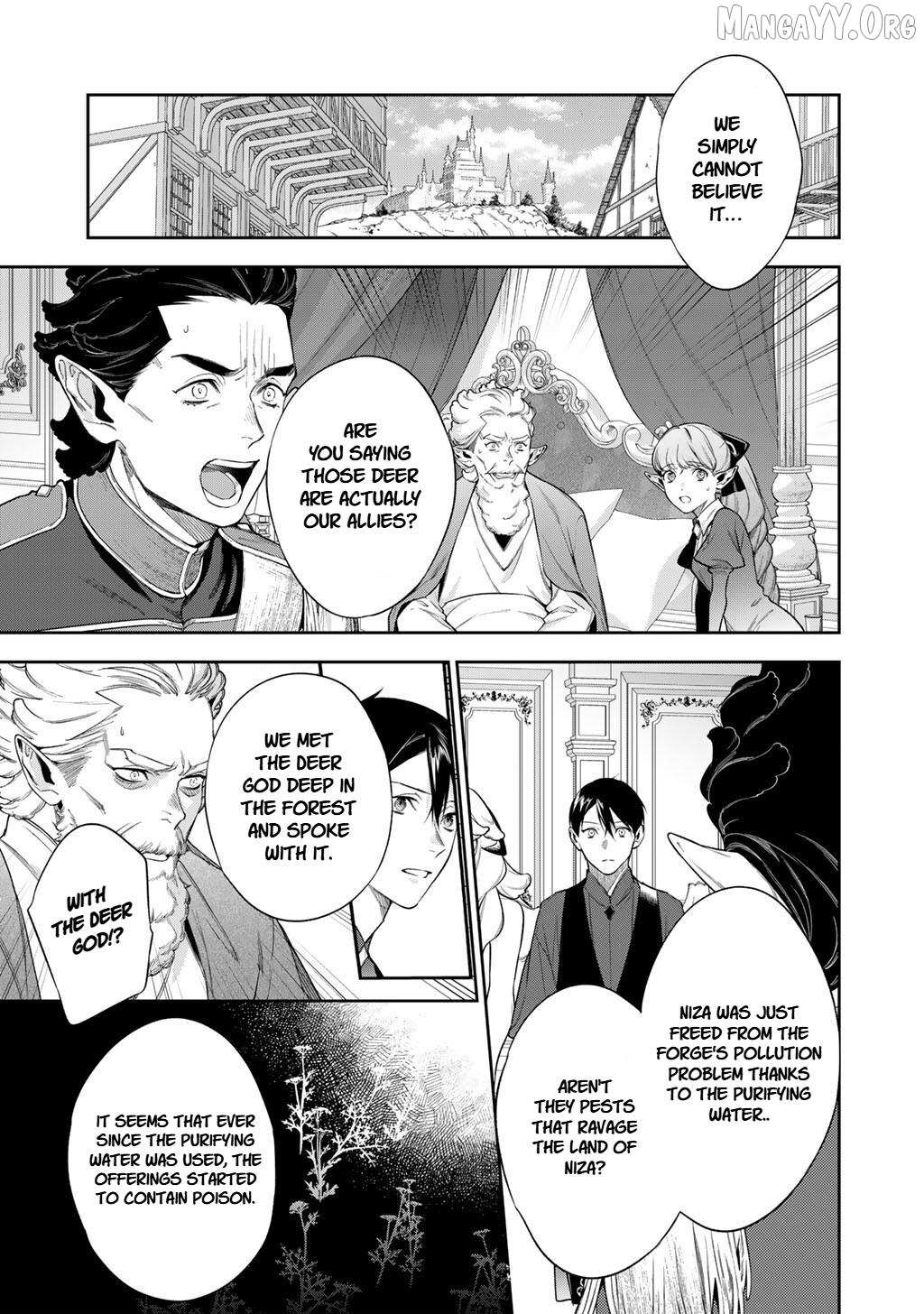 Read Kekkaishi e no Tensei chapter 62 image 8 on Lezhin