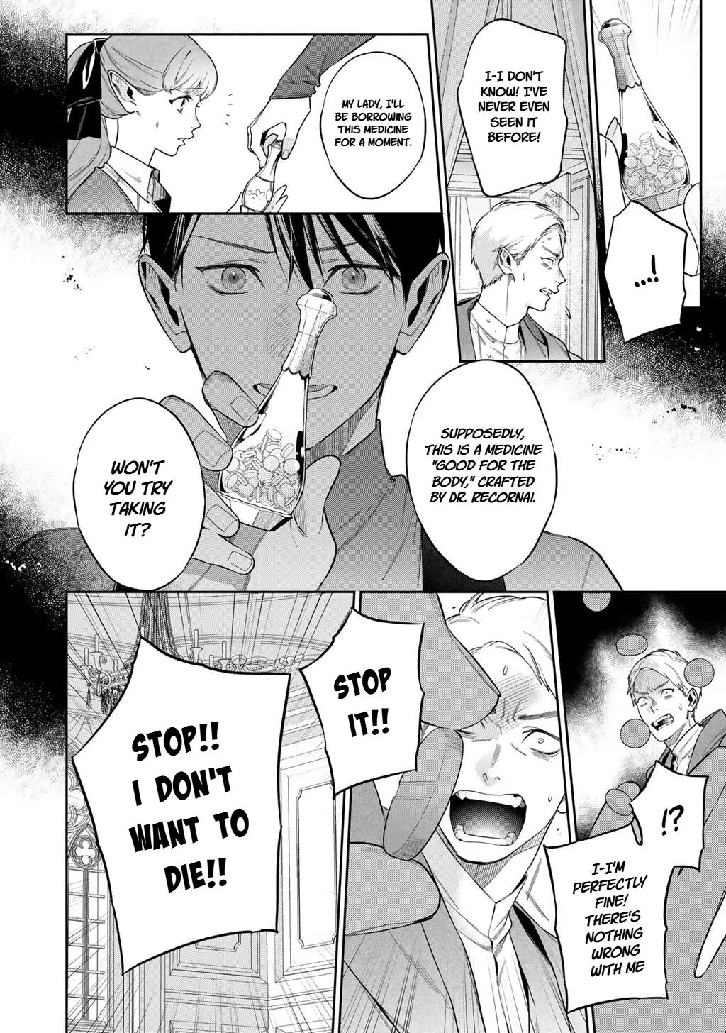 Read Kekkaishi e no Tensei chapter 63.1 image 7 on Lezhin