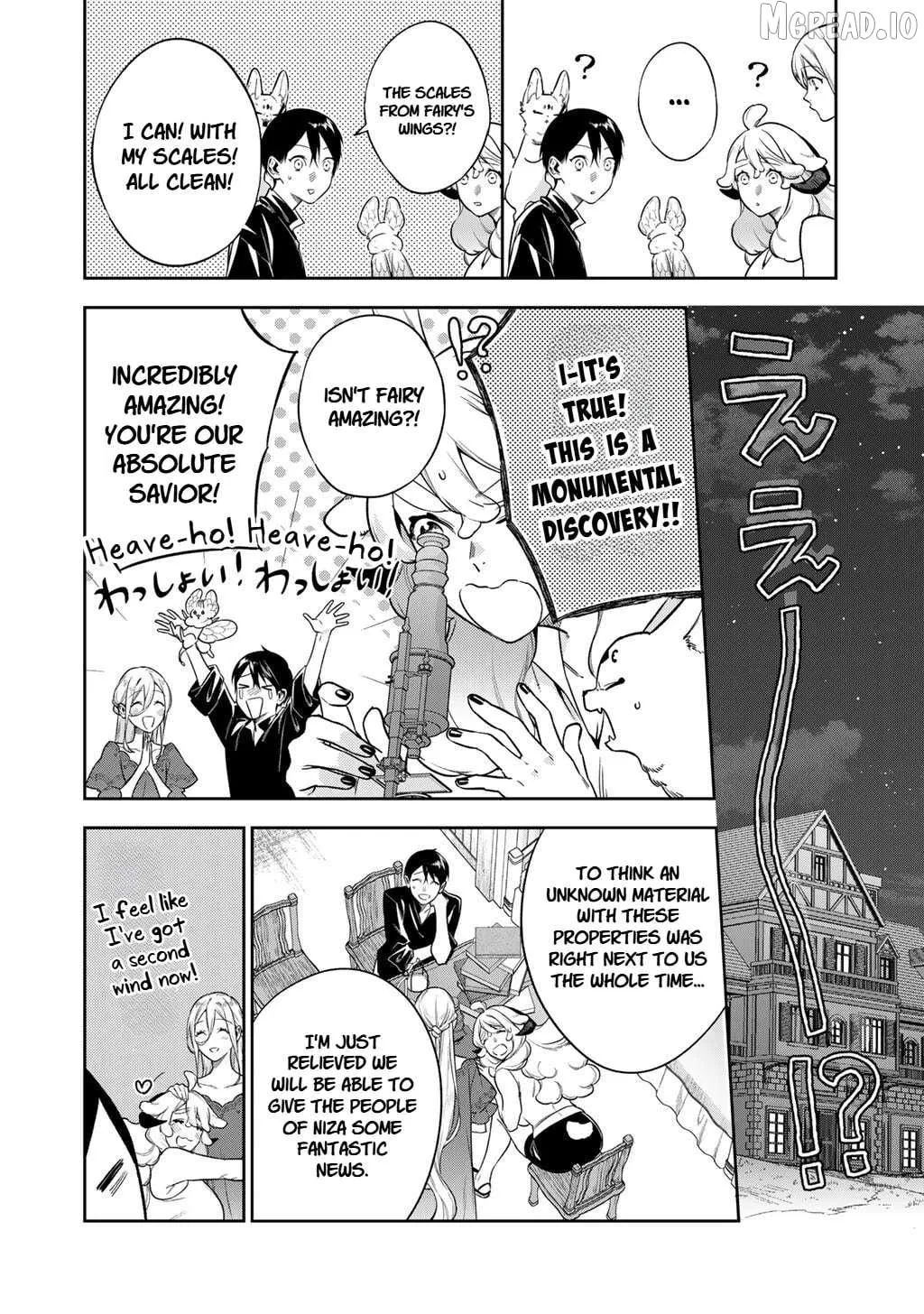 Read Kekkaishi e no Tensei chapter 63.2 image 5 on Lezhin