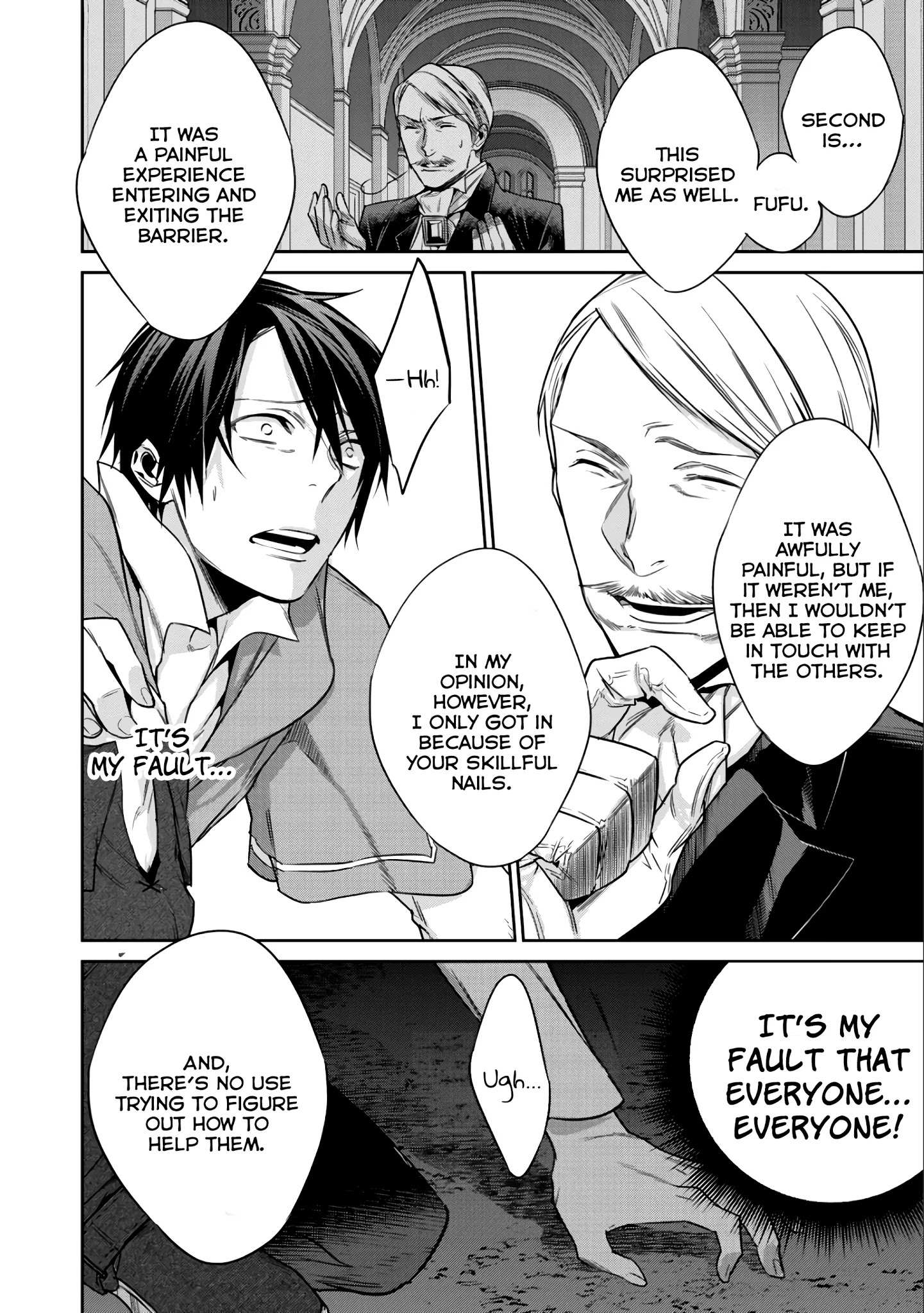 Read Kekkaishi e no Tensei chapter 7 image 16 on Lezhin