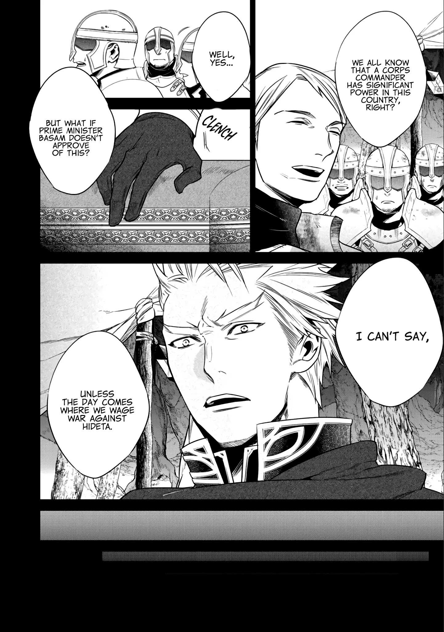 Read Kekkaishi e no Tensei chapter 7 image 8 on Lezhin